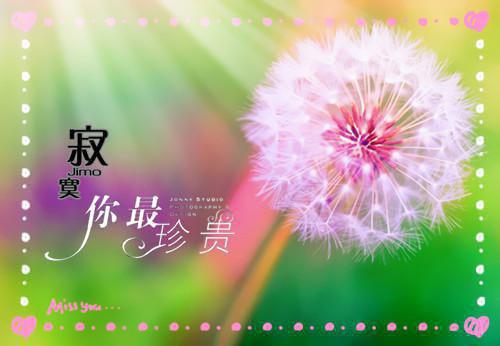 适合25岁人看的心灵成长小说
