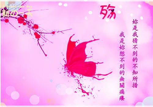 抖音里说到心坎难过签名 很火很扎心的签名短句