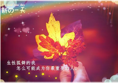 经典童话小故事《小赖西》