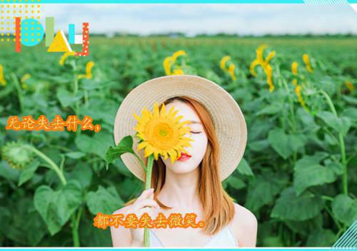 电子技术专业个人求职信范文