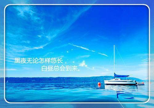 2023大学生寒假社会实践心得体会范文