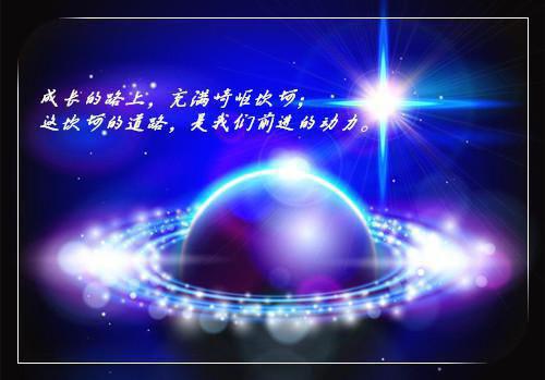 2023年大学生社会支教社会实践报告