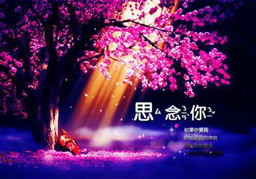 2023年工作指导的邀请函