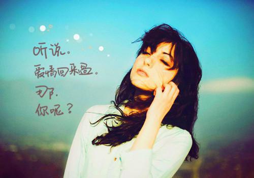 现在干什么赚钱