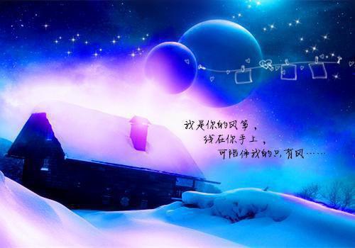 dota情书经典句子