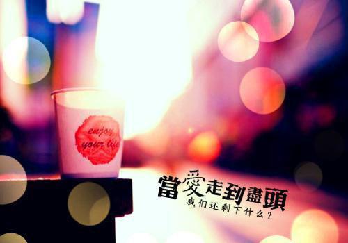 毕业二十年同学聚会邀请函