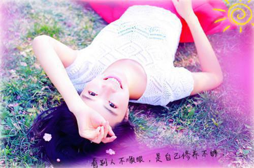 高中生的成语典故及出处精选