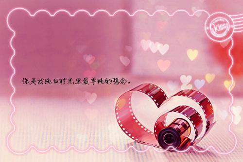讲3个睡前故事