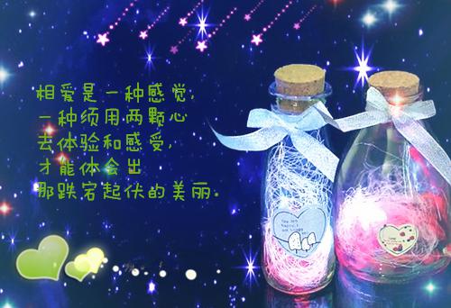 施工设计专业学生的求职信例文