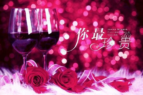 音乐教育自荐信范文4篇