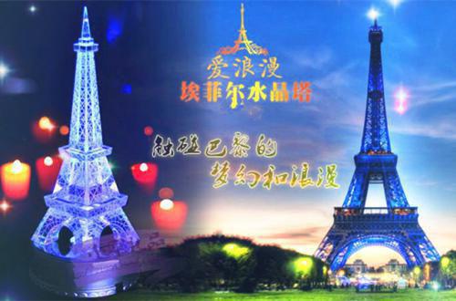 公主童话故事大全神奇的种子