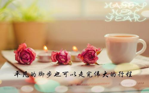 工作作风自查报告4篇