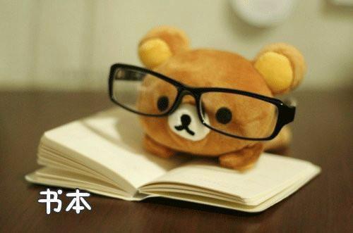 关于爱情的小散文随笔明知喜欢的心动