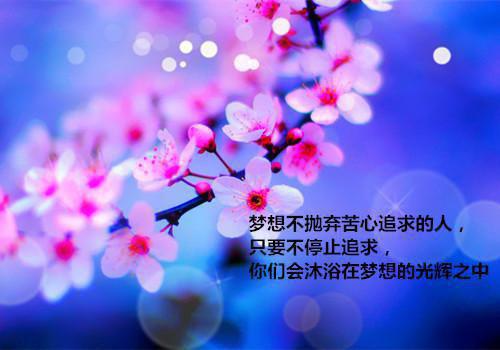 抓住机遇的哲理小故事6则机遇的经典小故事