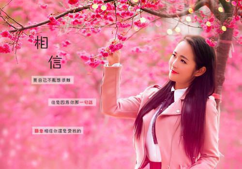 2023大学生支教社会实践报告范文