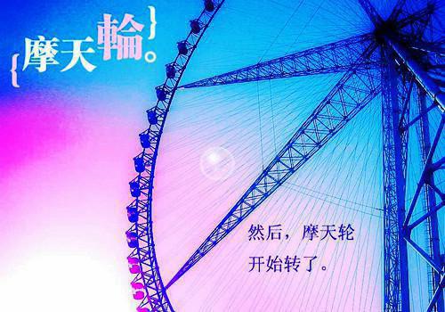 暑期三下乡社会实践个人总结范文