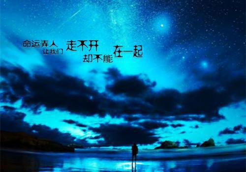 一封致全体员工道歉信范文