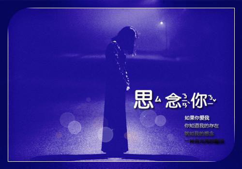 教师节慰问信如何写