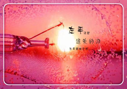 关于医院实习实践精选范文3000字