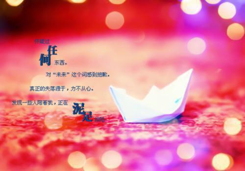 关于春节写给顾客的感谢信
