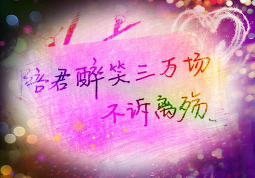给水排水工程求职信范文合集7篇