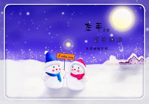 体育教师求职信范文（3篇）