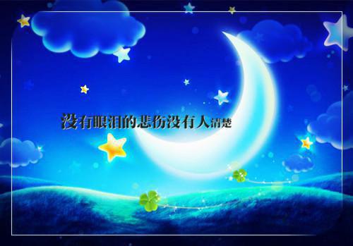 经理助理辞职报告