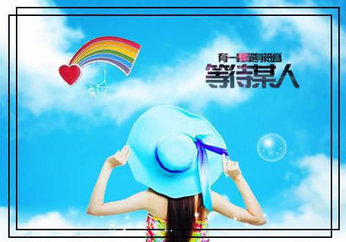 工程测量实习工作报告范本