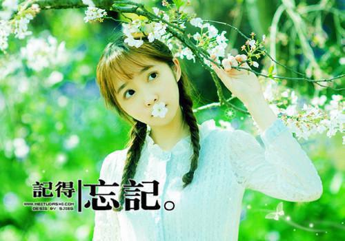 电子版同学聚会邀请函