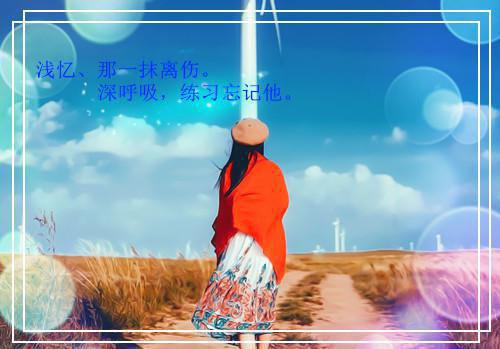 应聘教师毕业生求职信模板