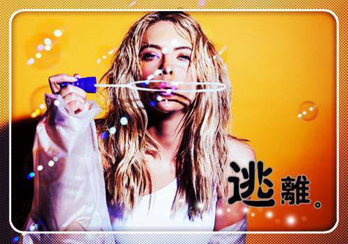 惊世骇俗的古代姐弟恋