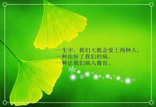 朱元璋微服私访的故事