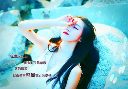 教育求职信
