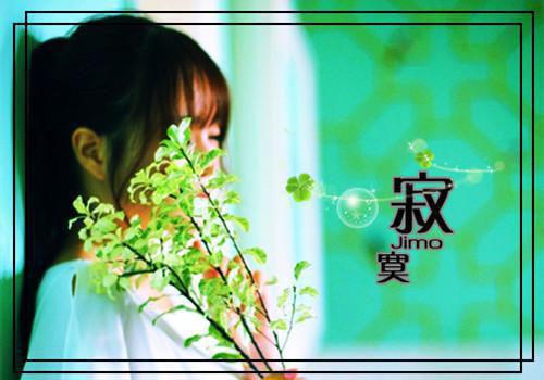 阳光充满正能量的句子100字