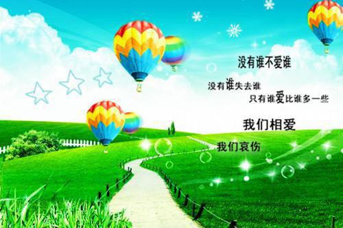 办不到的承诺终成枷锁搞笑非主流个性QQ签名