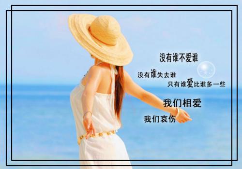 写给女儿的道歉信范文