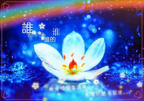 精选写给老师的感谢信六篇