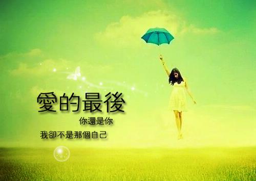 2023精选假期三下乡社会实践报告