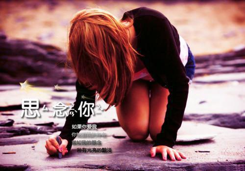 小说结尾小说我在梦里看花开小说全章已更新+无删减（陆子轩宋知禾）无弹窗