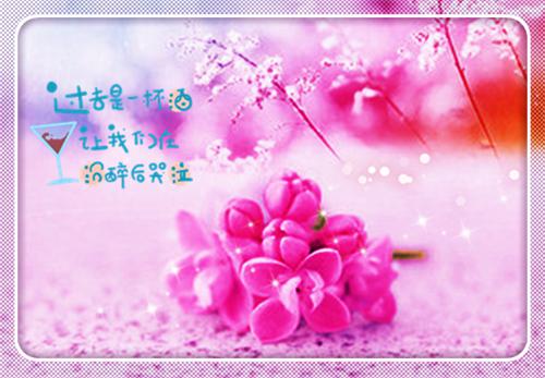 回忆初恋散文