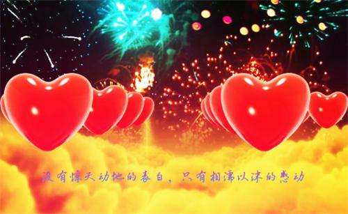银行离职报告