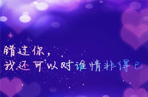 2023低碳生活绿色出行倡议书