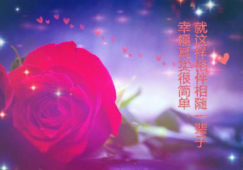 最新的幼儿教师个人自查报告范文