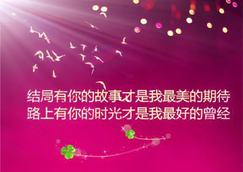 我的自信心励志日志600字