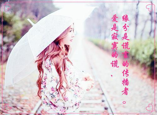 庄子名言85句