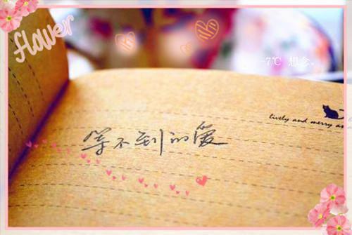 家长会邀请函怎么写