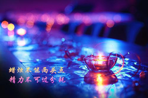 2023年反腐倡廉自查报告(街道)