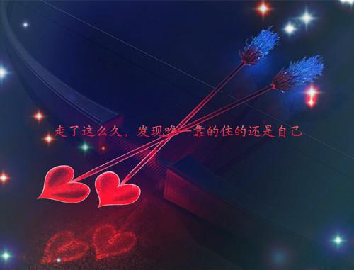 正能量的句子经典语句2023年