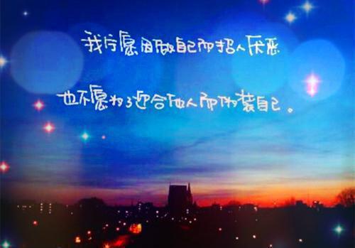 信任的经典名言