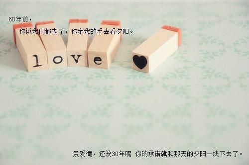 精选正能量的句子经典语句